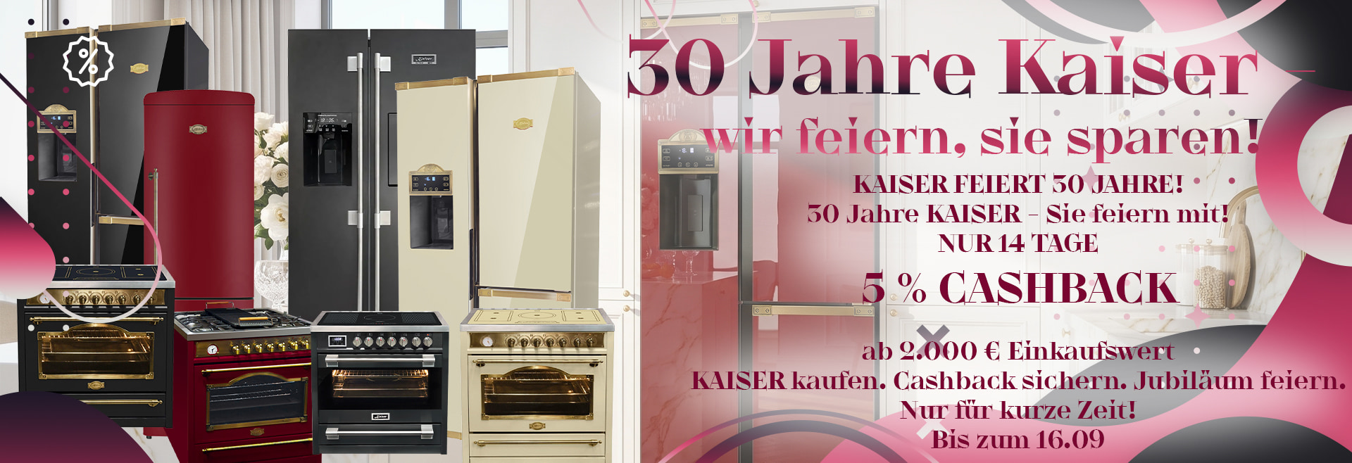 GRATIS